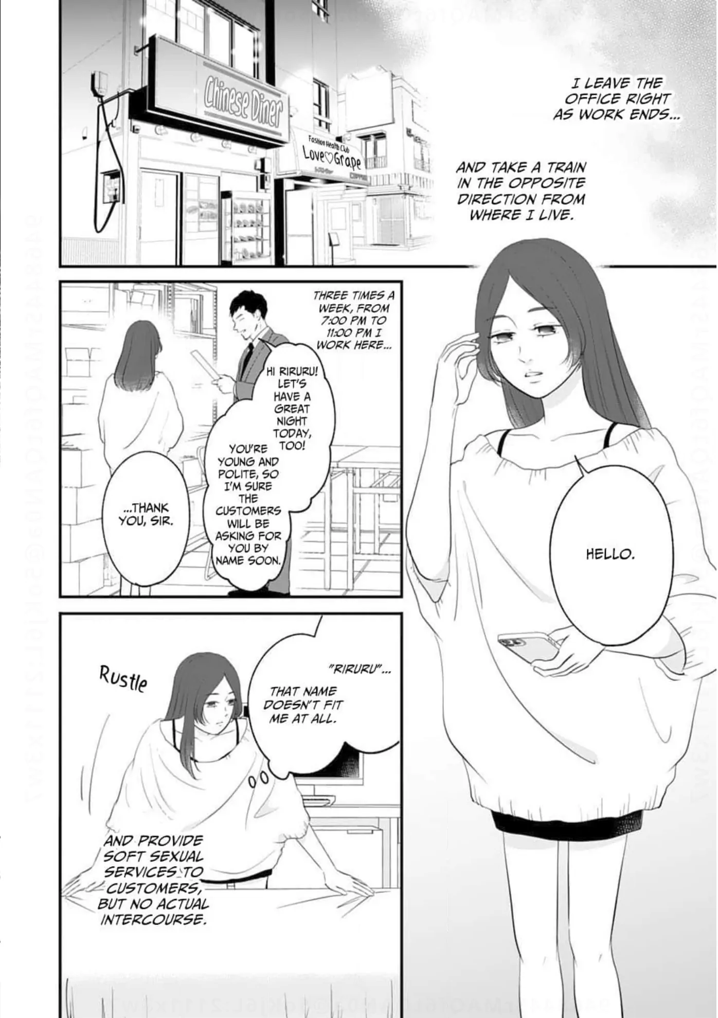 Dear Girls Who Have Grown Up Chapter 11 - page 4