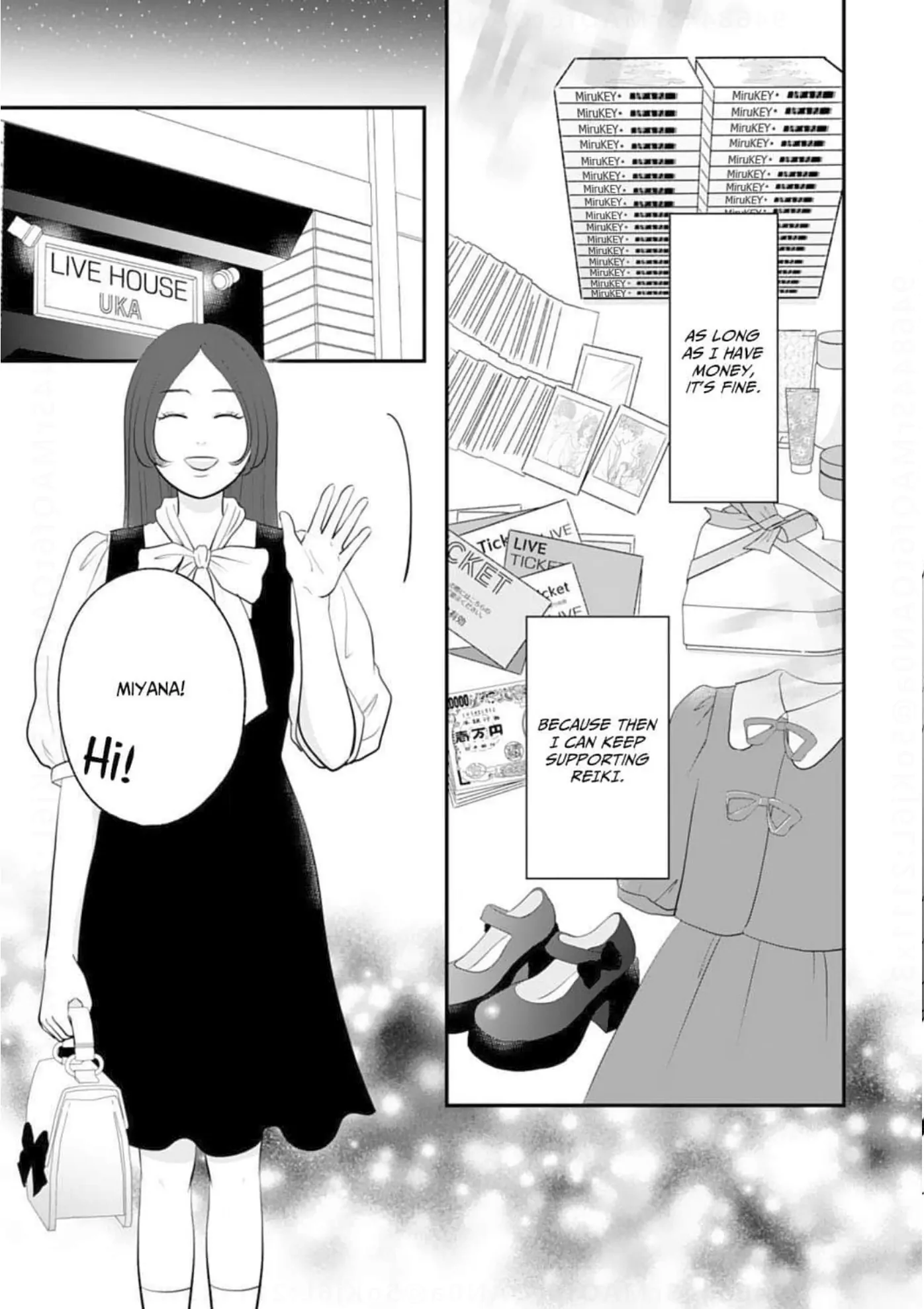 Dear Girls Who Have Grown Up Chapter 11 - page 7