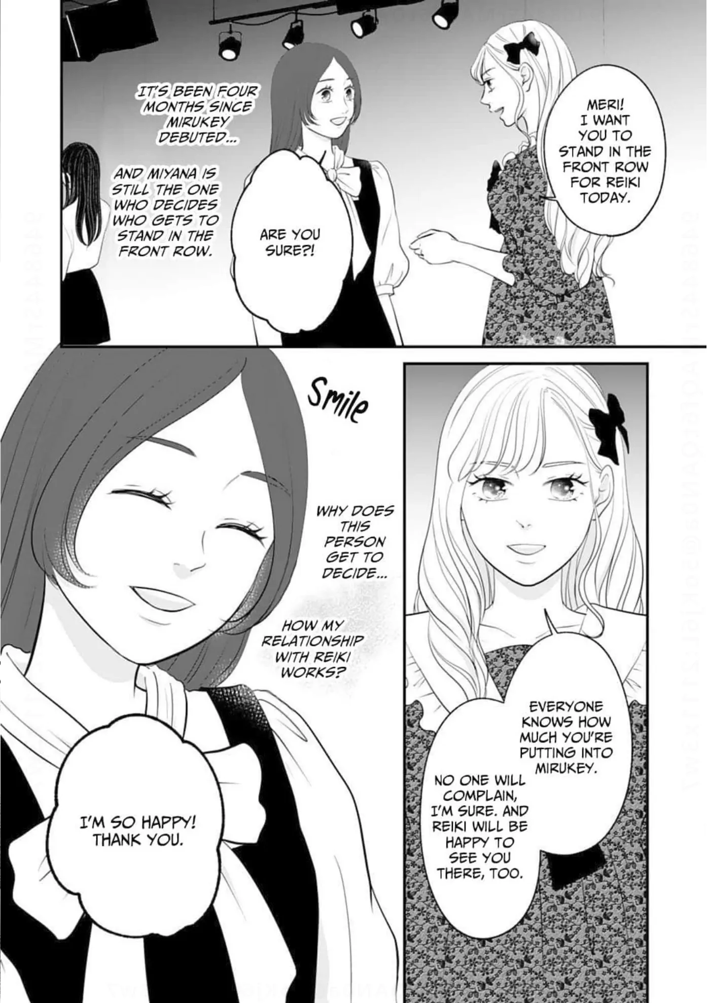 Dear Girls Who Have Grown Up Chapter 11 - page 8