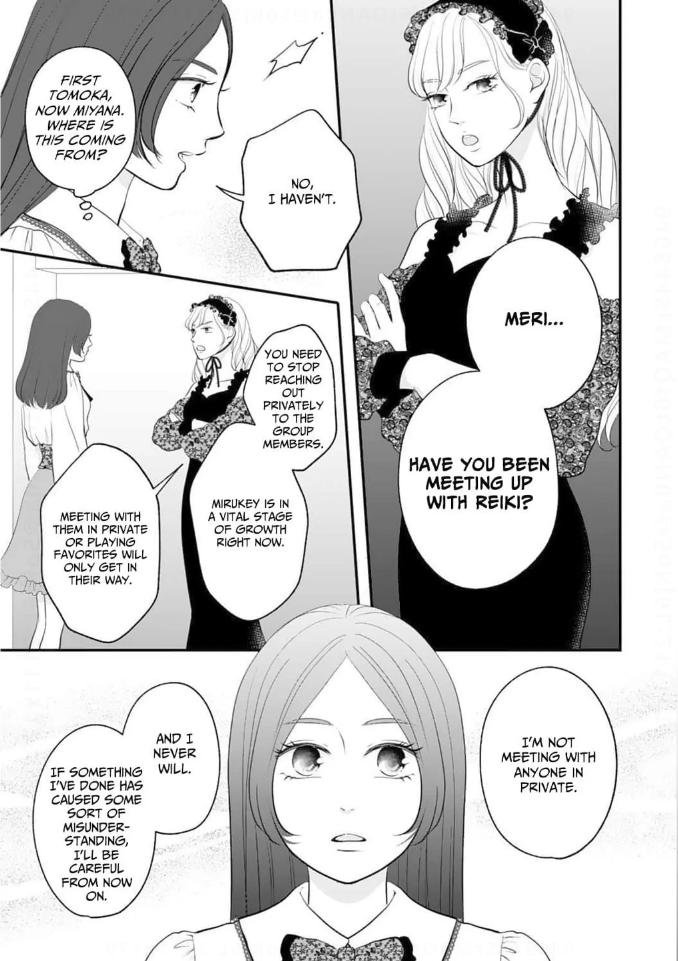 Dear Girls Who Have Grown Up Chapter 12 - page 11