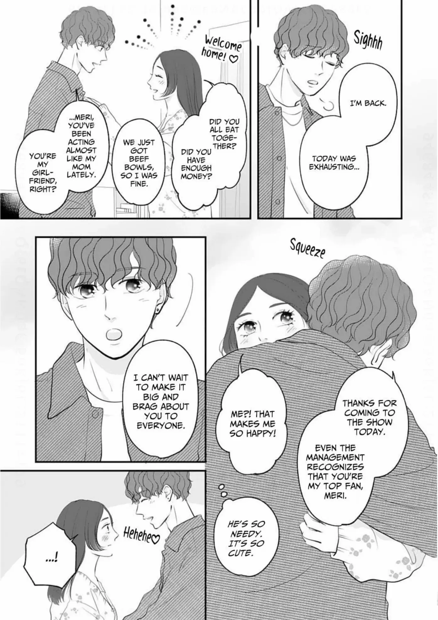 Dear Girls Who Have Grown Up Chapter 12 - page 15