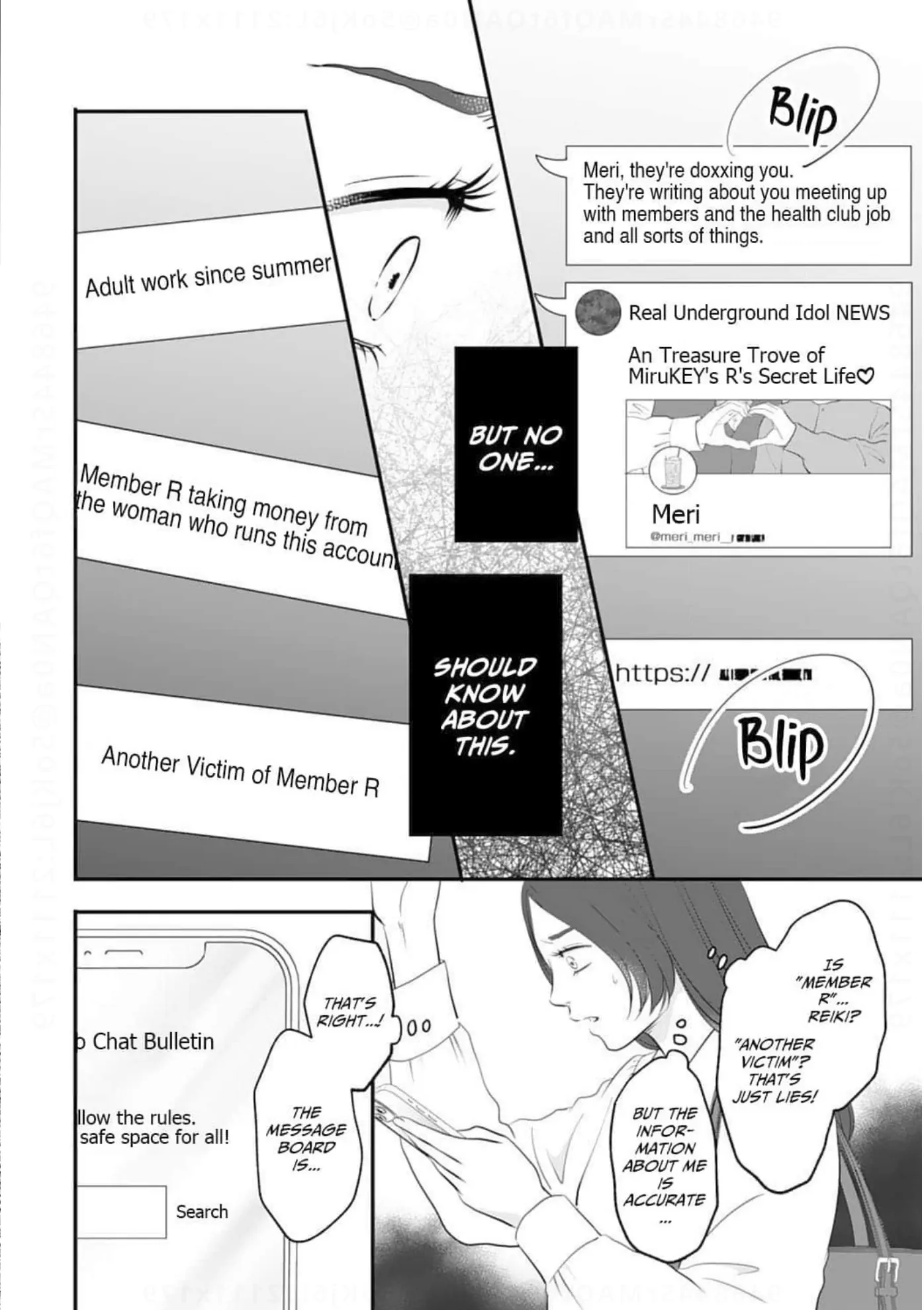 Dear Girls Who Have Grown Up Chapter 12 - page 18