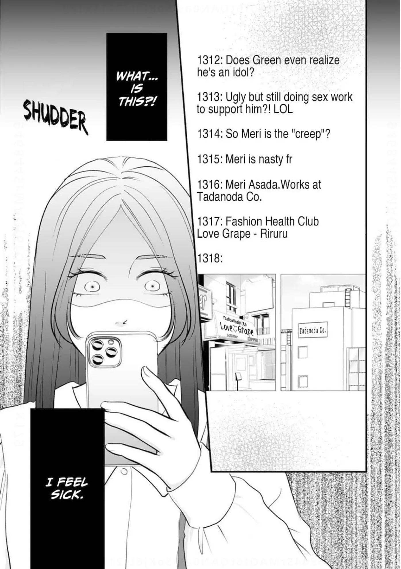 Dear Girls Who Have Grown Up Chapter 12 - page 19