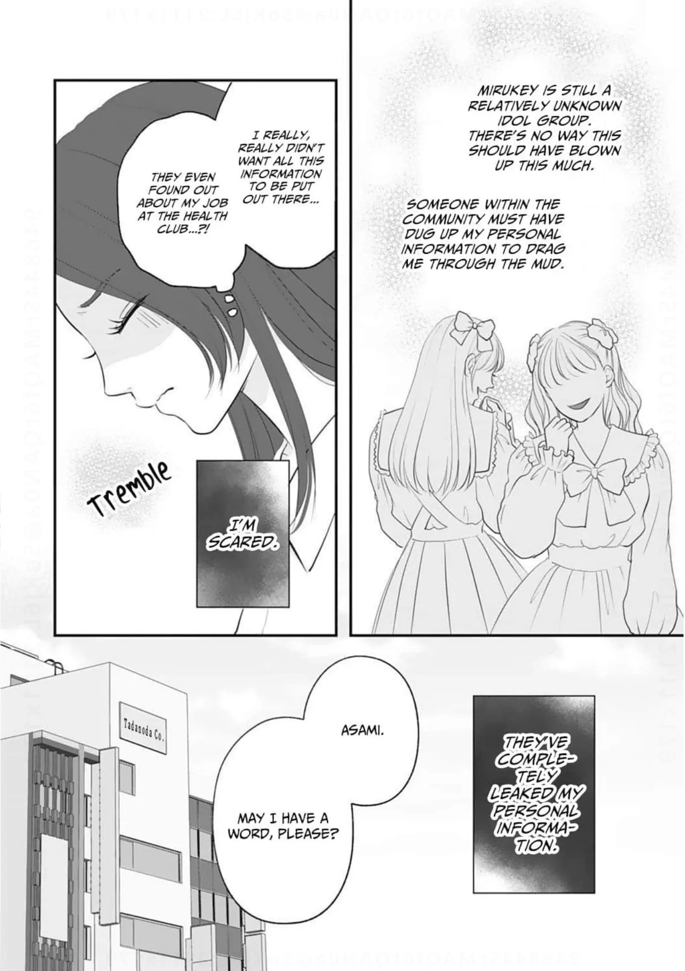 Dear Girls Who Have Grown Up Chapter 12 - page 20