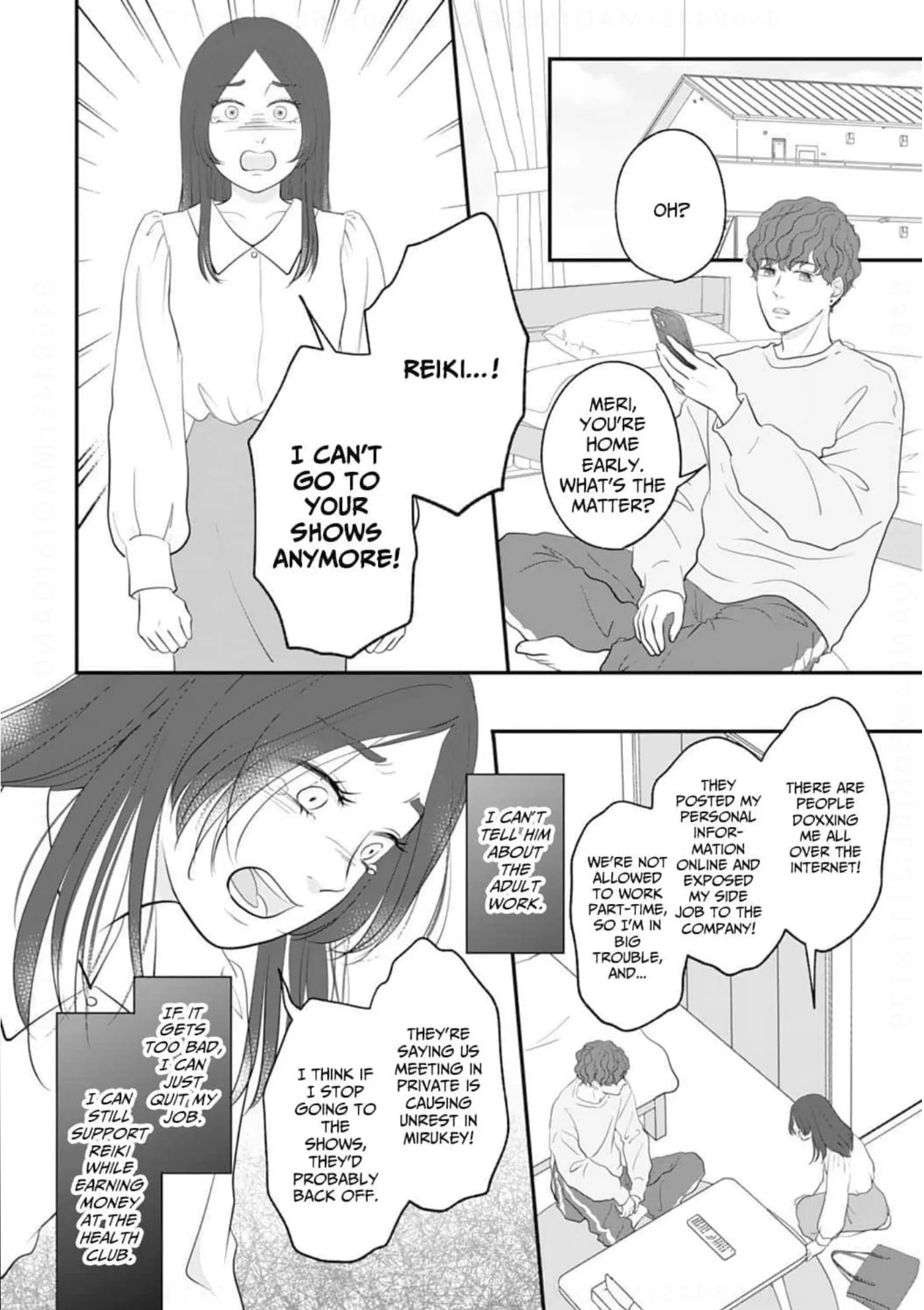 Dear Girls Who Have Grown Up Chapter 12 - page 24