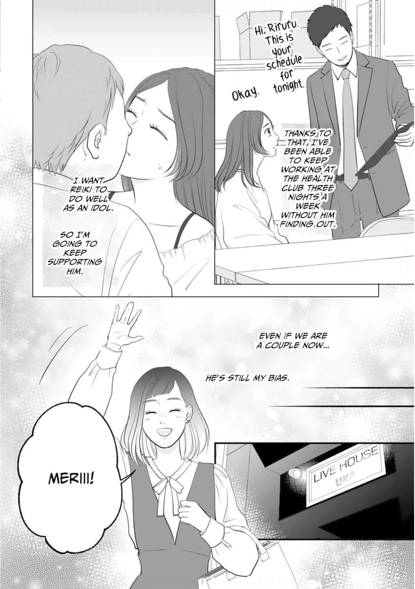 Dear Girls Who Have Grown Up Chapter 12 - page 6