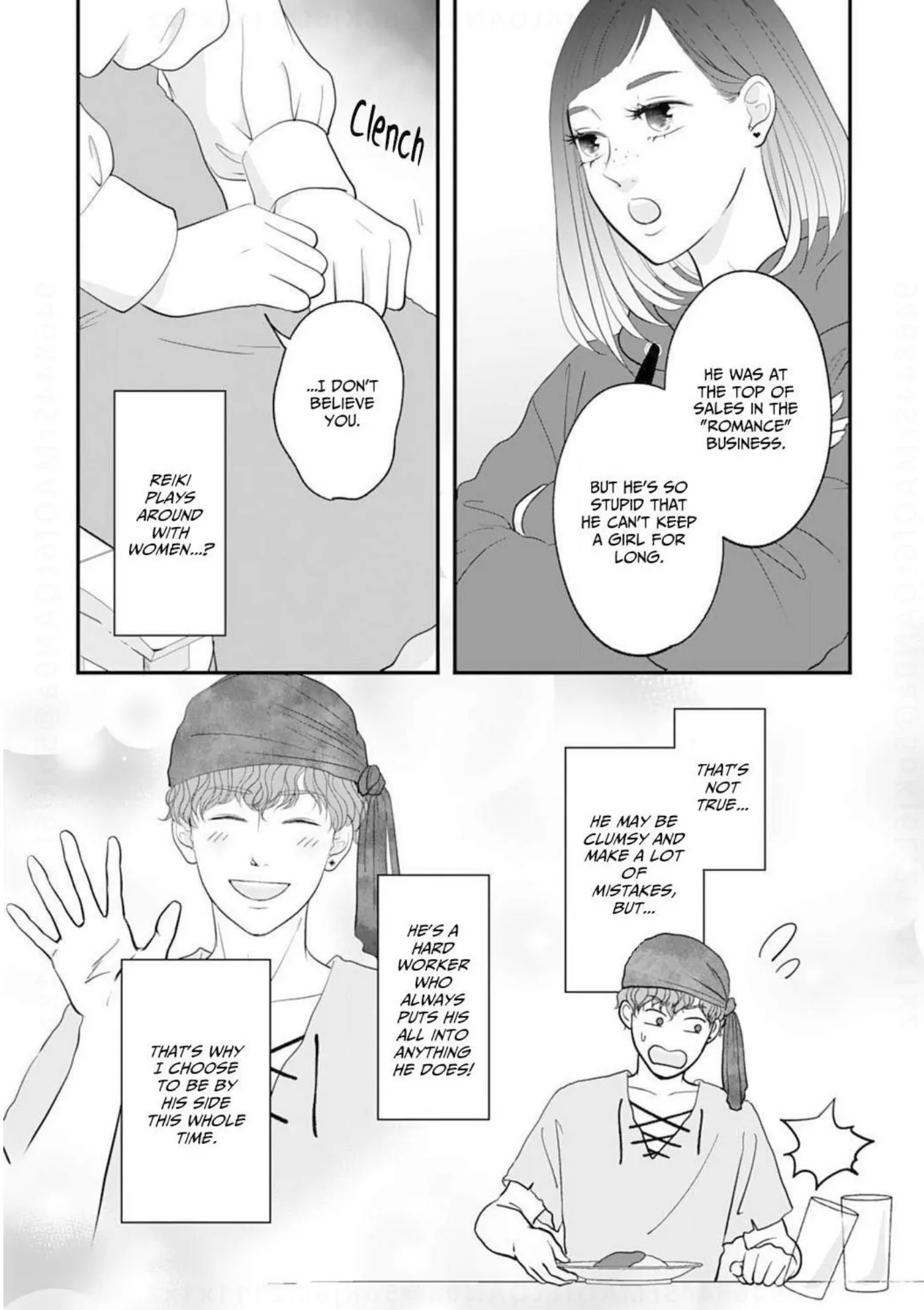 Dear Girls Who Have Grown Up Chapter 13 - page 9