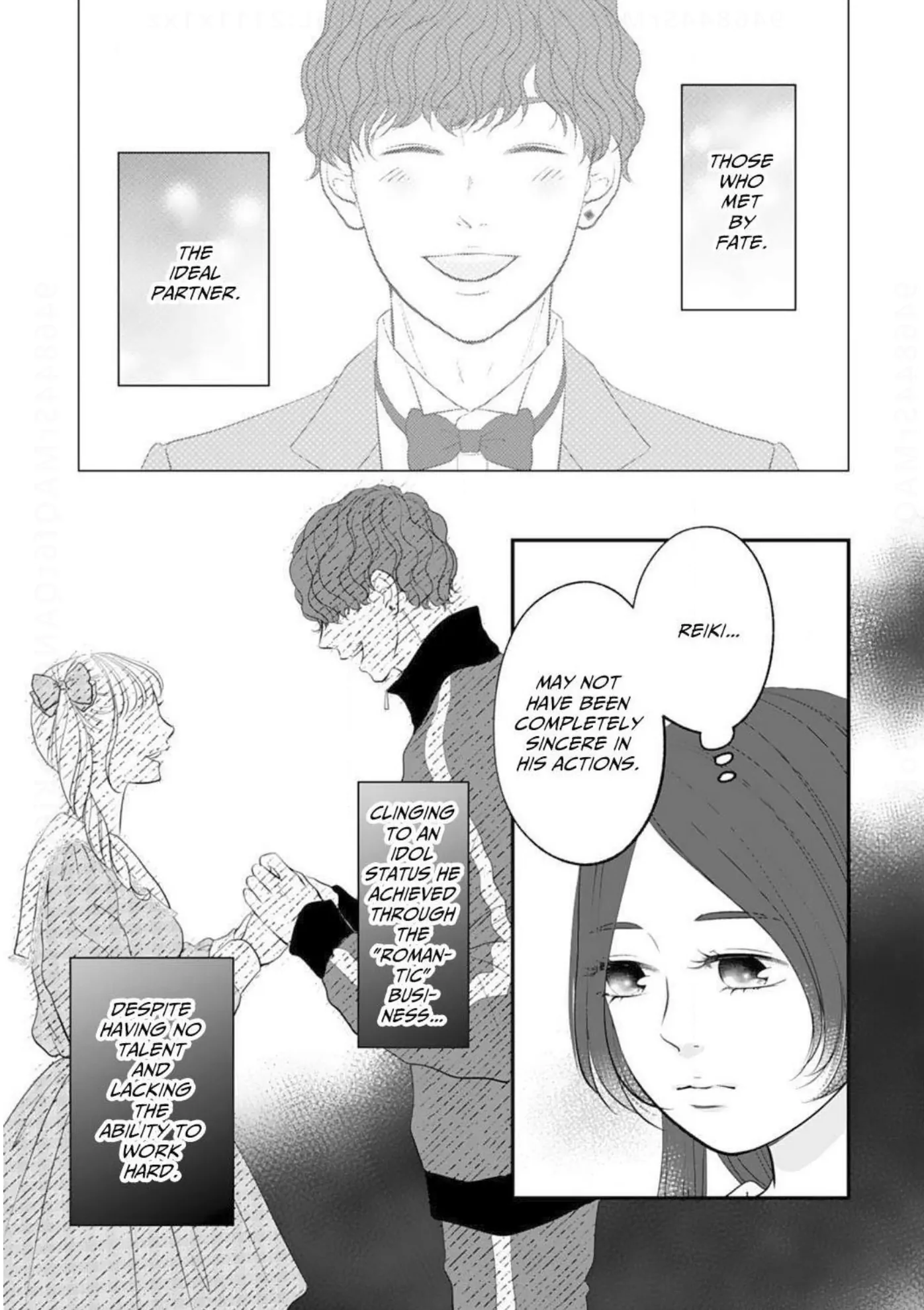 Dear Girls Who Have Grown Up Chapter 13 - page 15