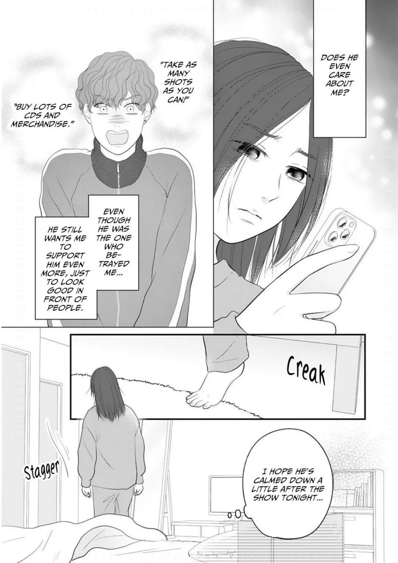 Dear Girls Who Have Grown Up Chapter 14 - page 11