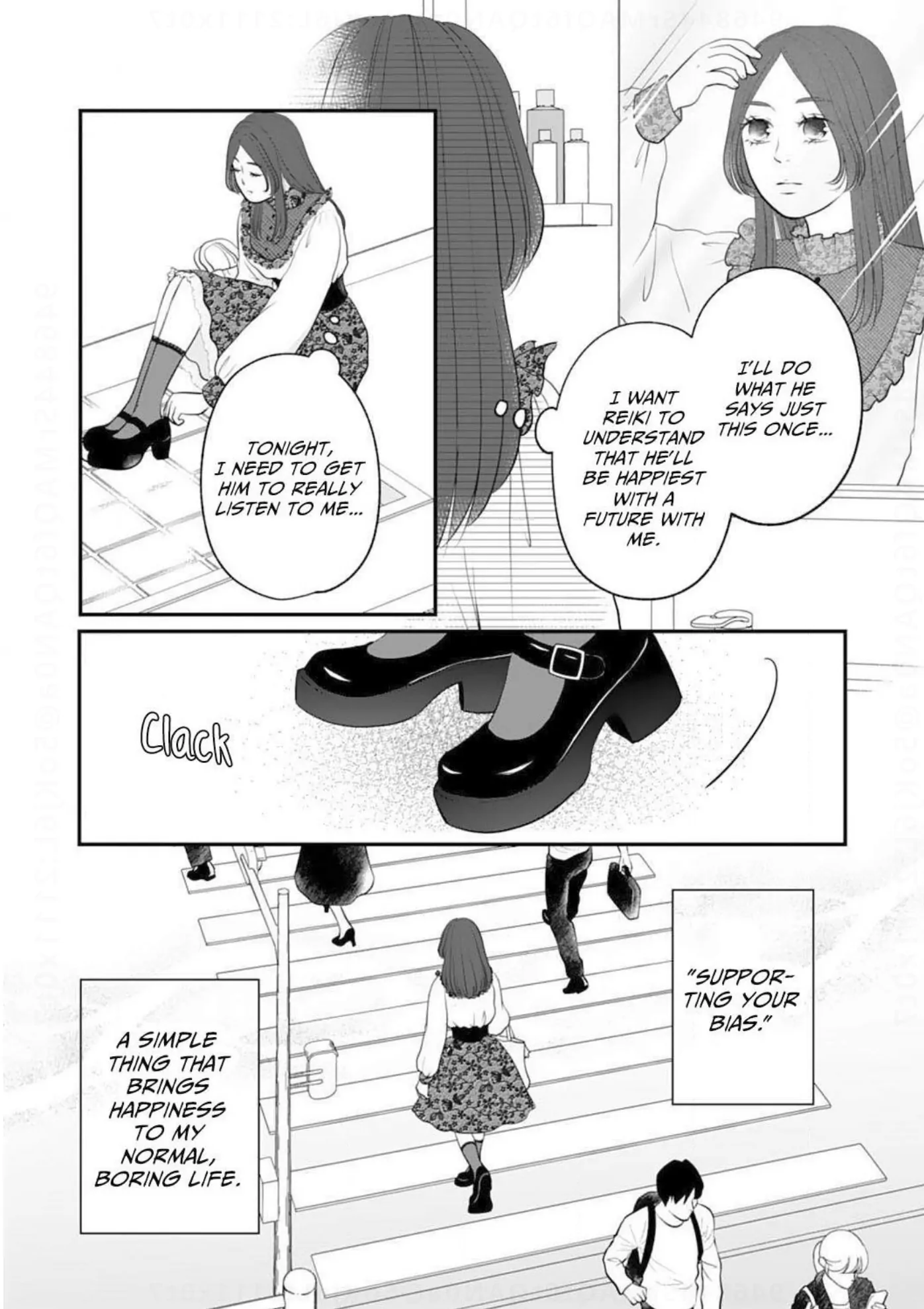 Dear Girls Who Have Grown Up Chapter 14 - page 13