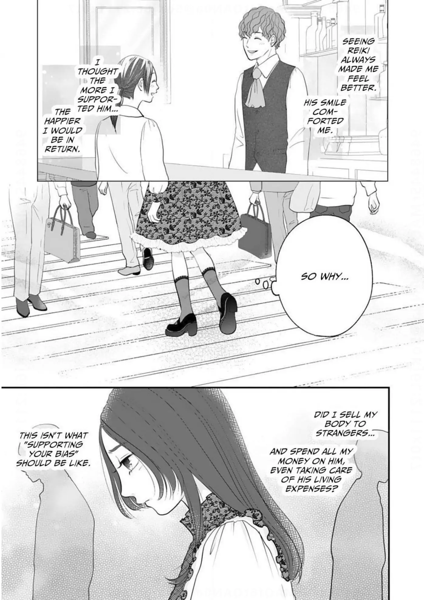 Dear Girls Who Have Grown Up Chapter 14 - page 15