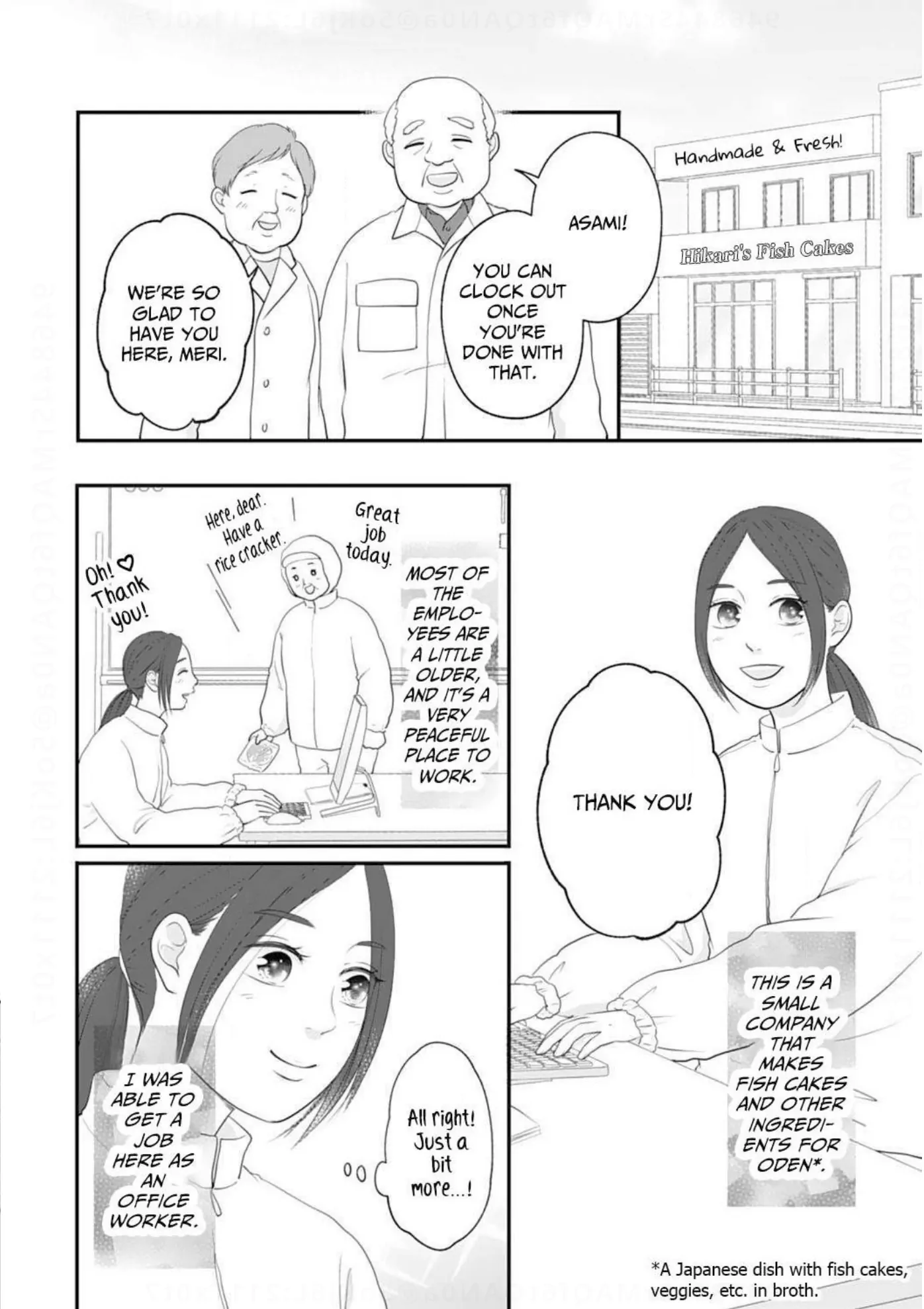 Dear Girls Who Have Grown Up Chapter 14 - page 18