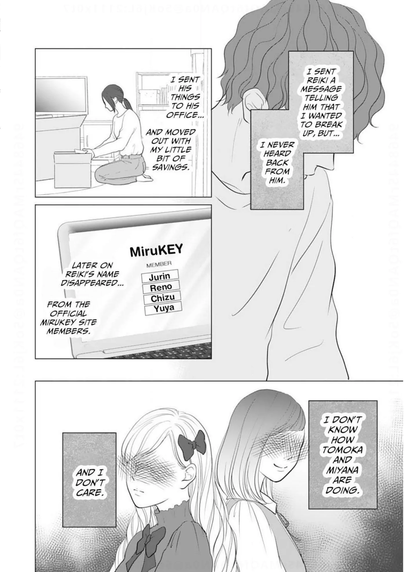 Dear Girls Who Have Grown Up Chapter 14 - page 24