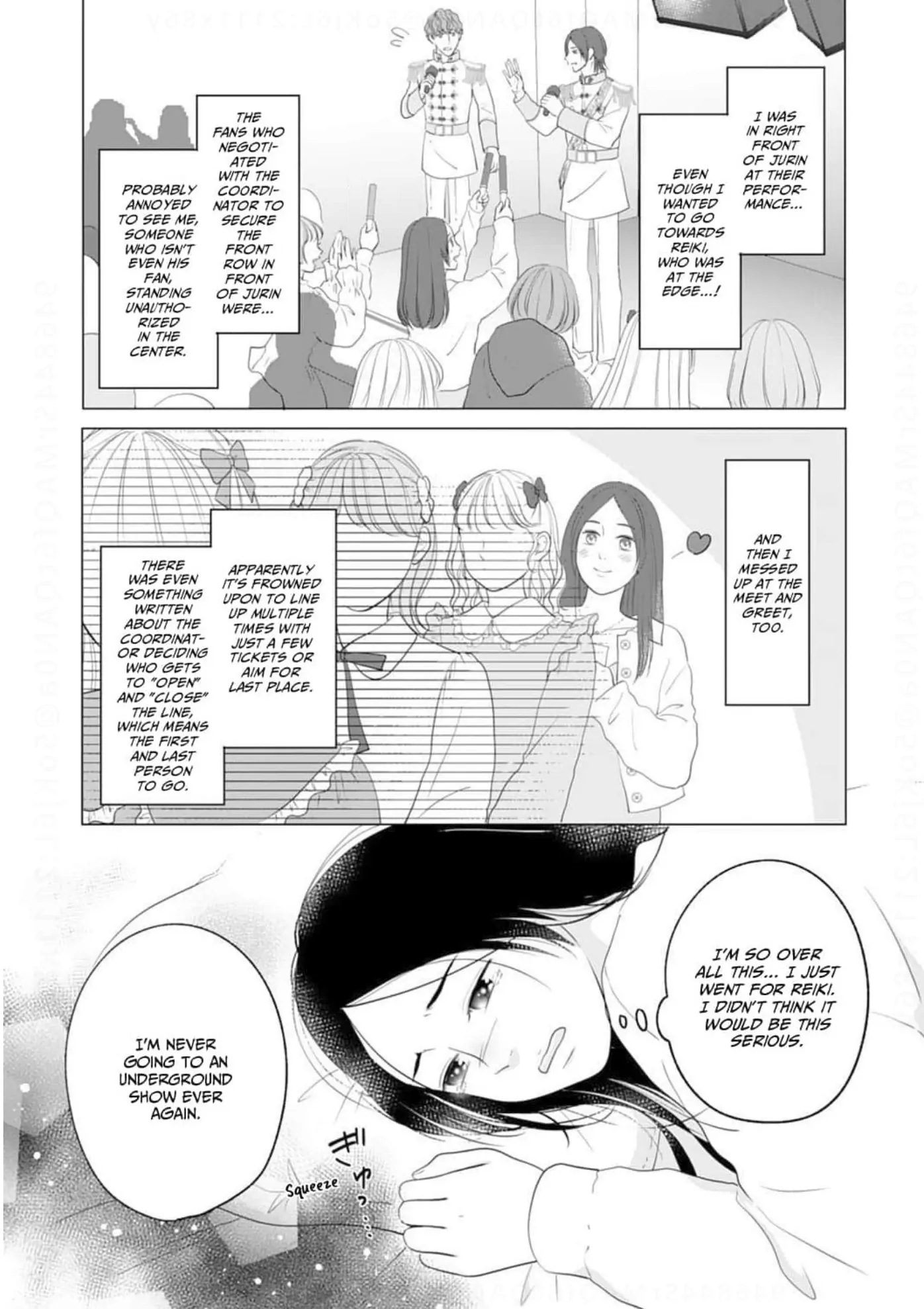Dear Girls Who Have Grown Up Chapter 8 - page 13