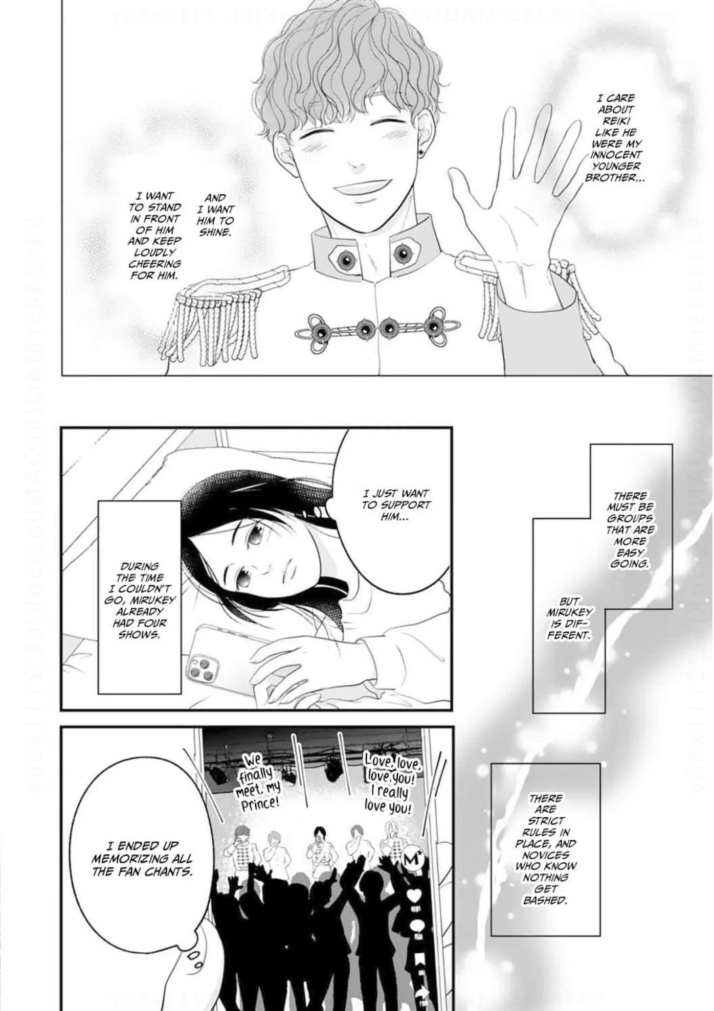 Dear Girls Who Have Grown Up Chapter 8 - page 14