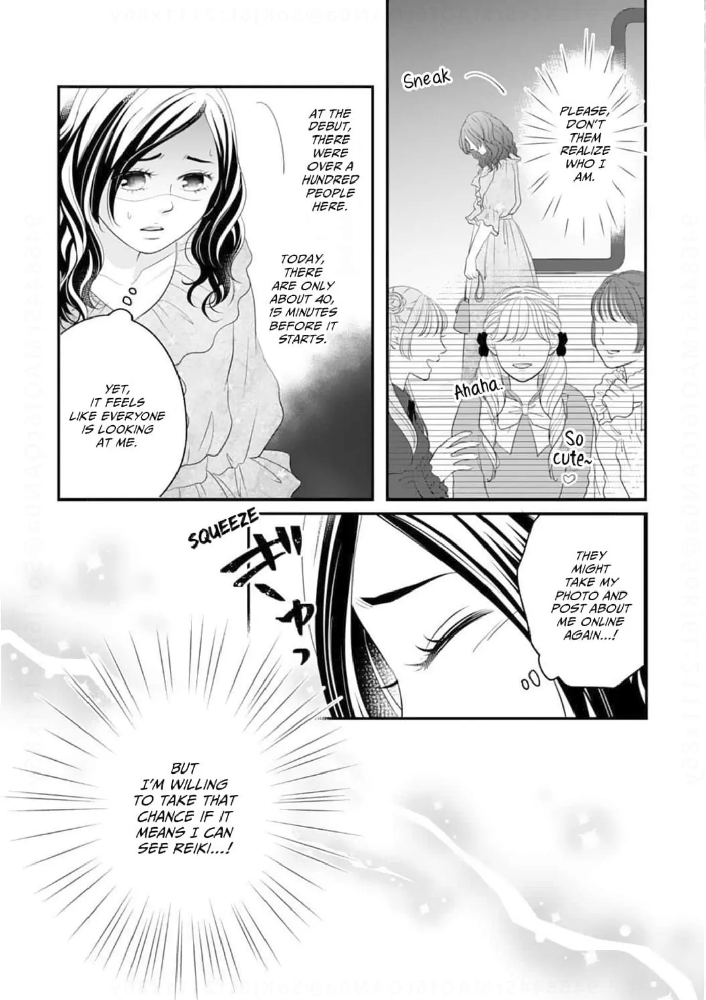 Dear Girls Who Have Grown Up Chapter 8 - page 23