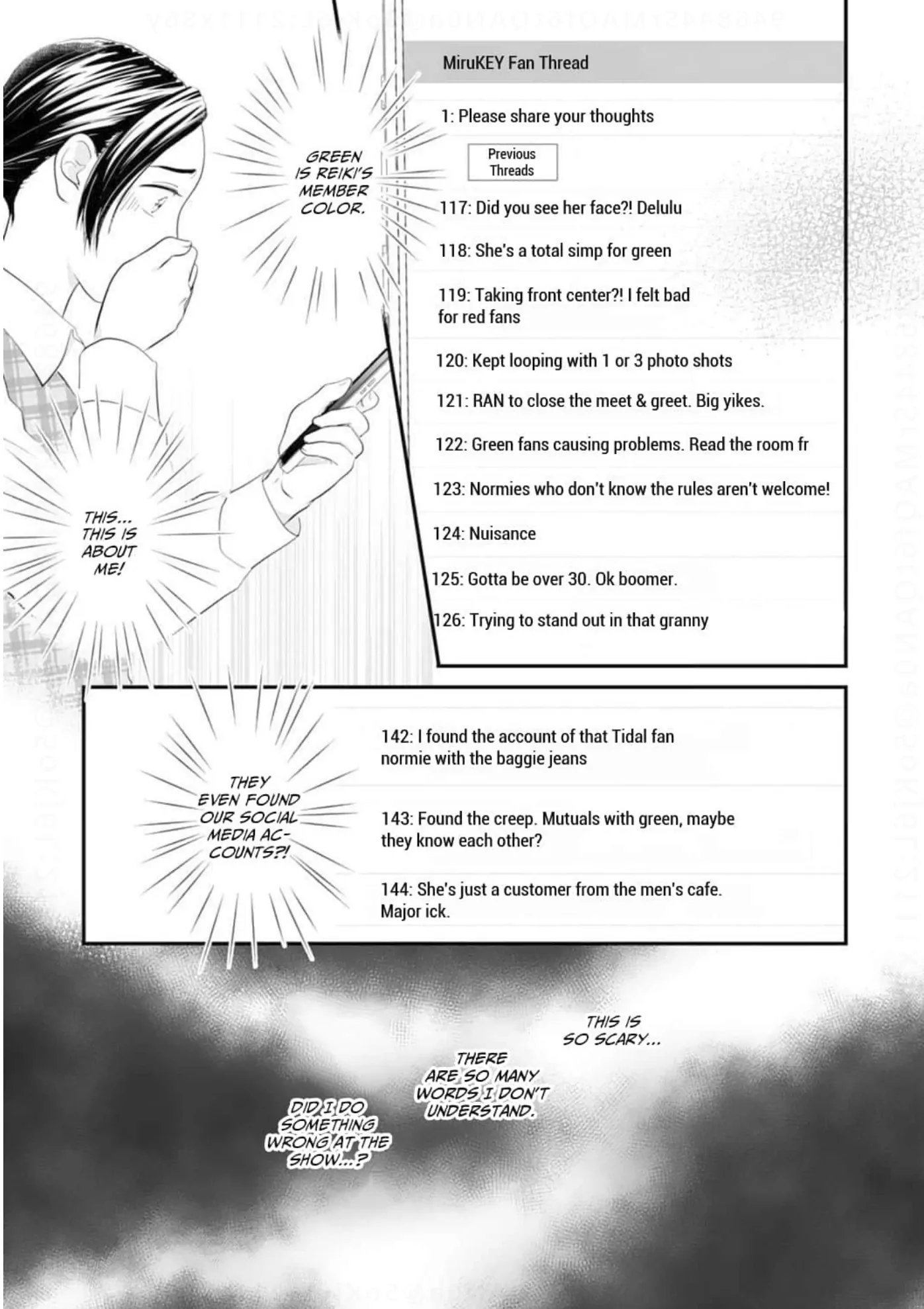 Dear Girls Who Have Grown Up Chapter 8 - page 9