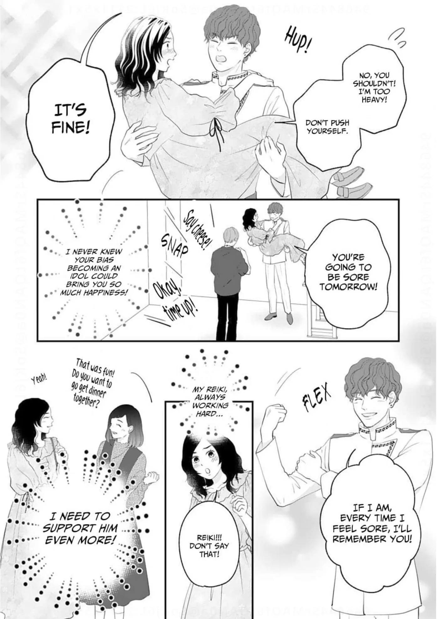 Dear Girls Who Have Grown Up Chapter 9 - page 12