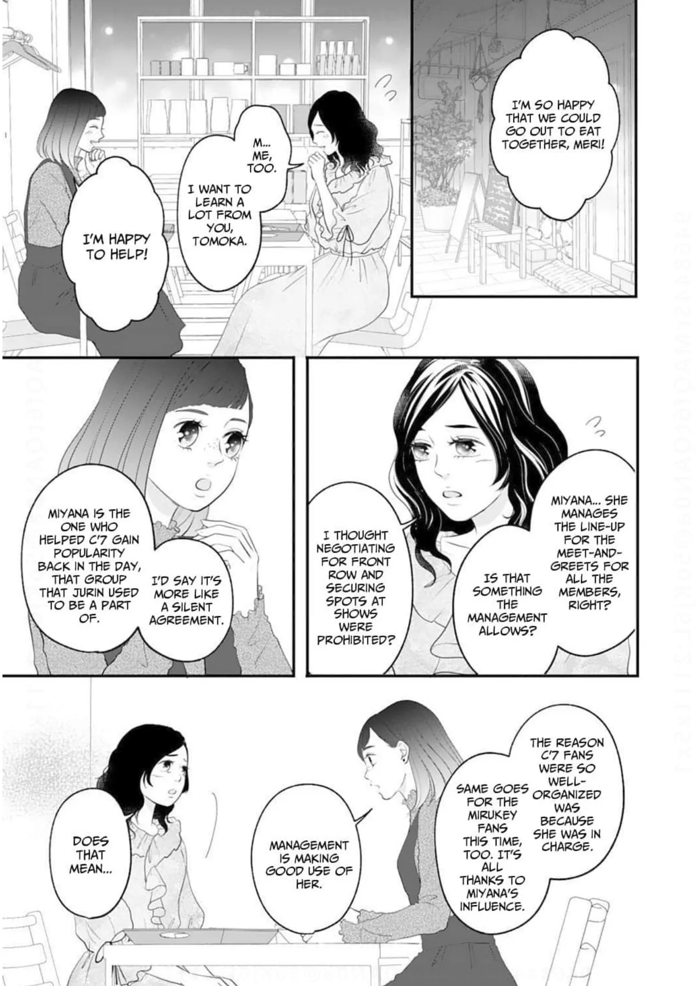 Dear Girls Who Have Grown Up Chapter 9 - page 13