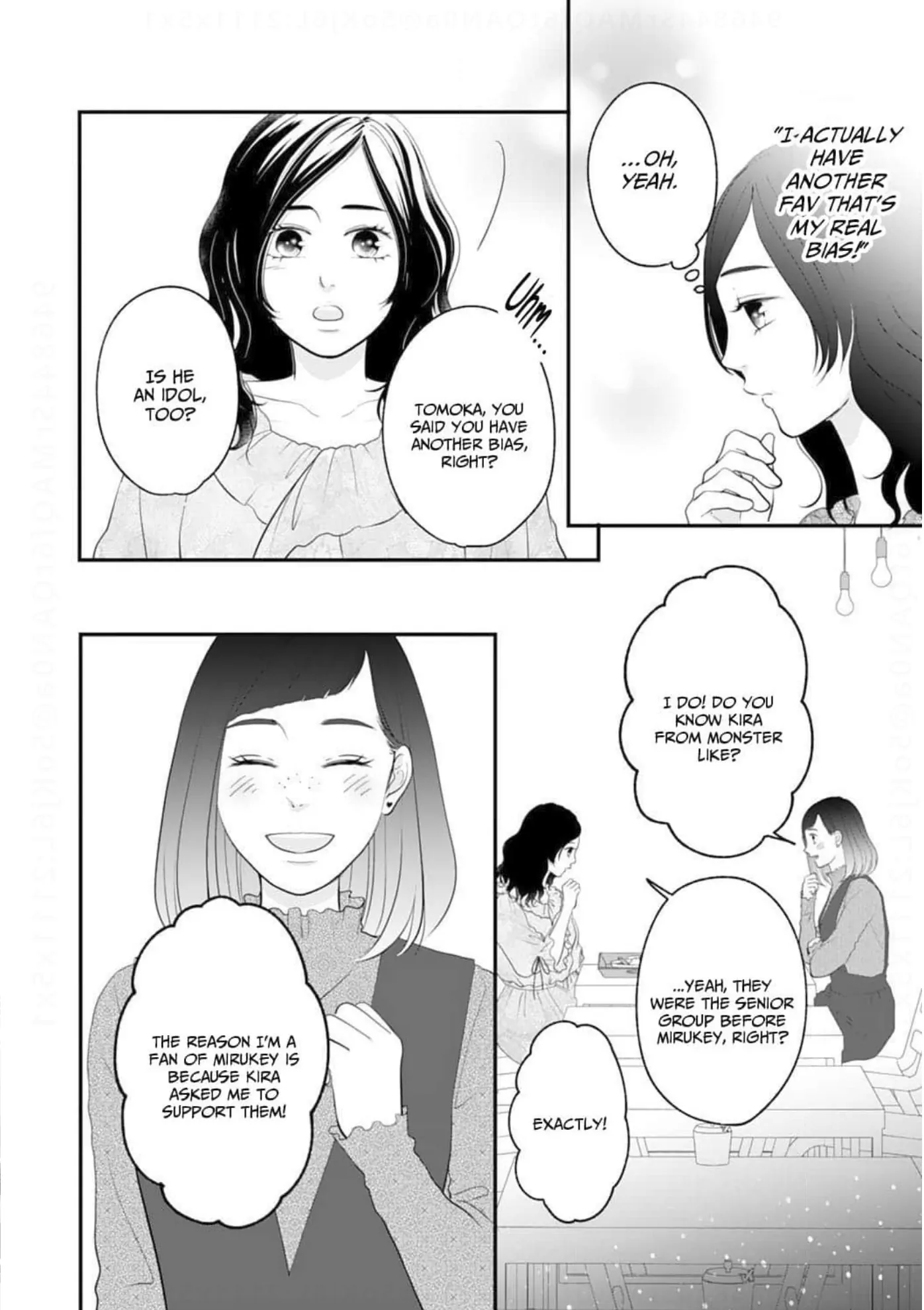 Dear Girls Who Have Grown Up Chapter 9 - page 16