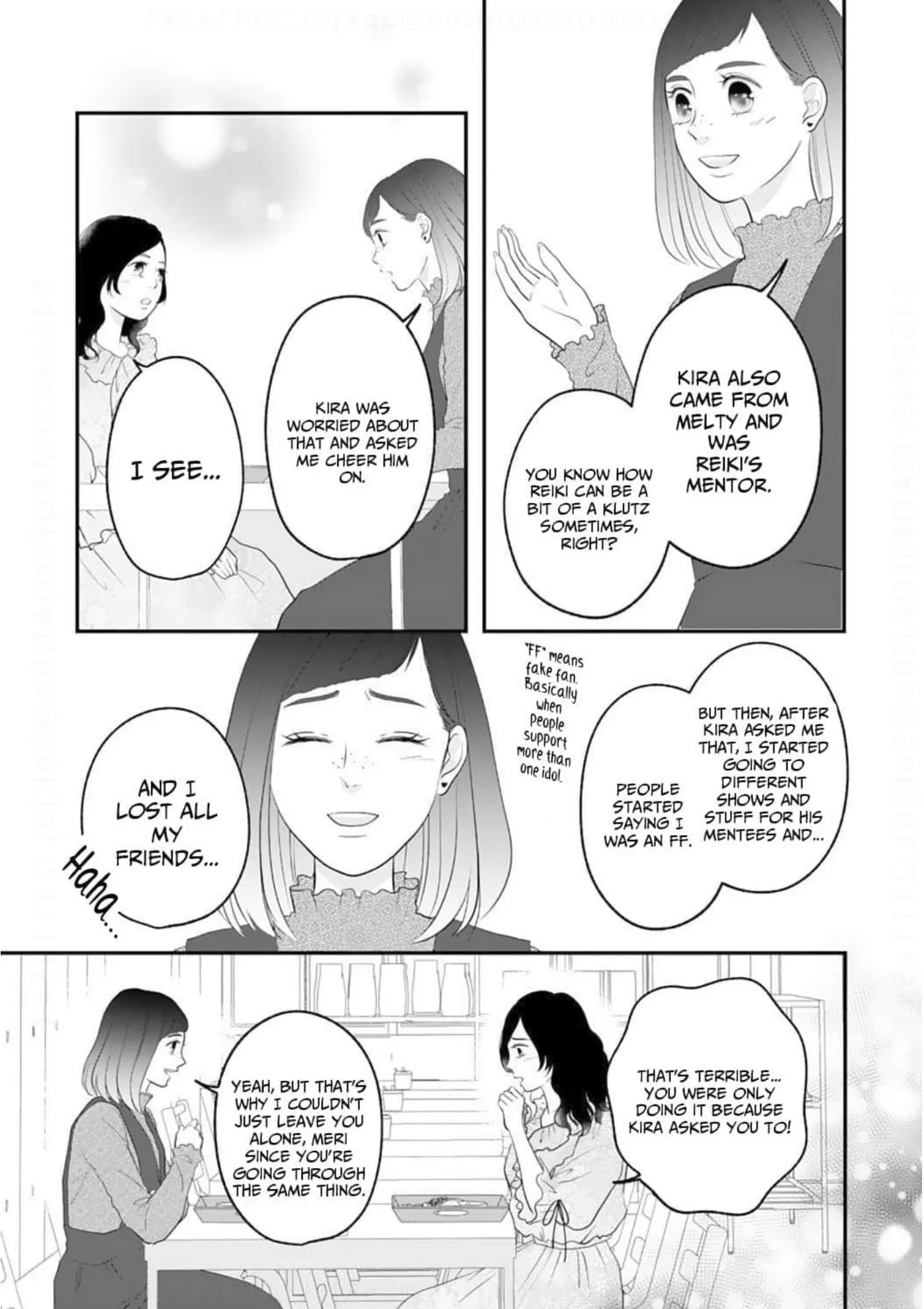 Dear Girls Who Have Grown Up Chapter 9 - page 17