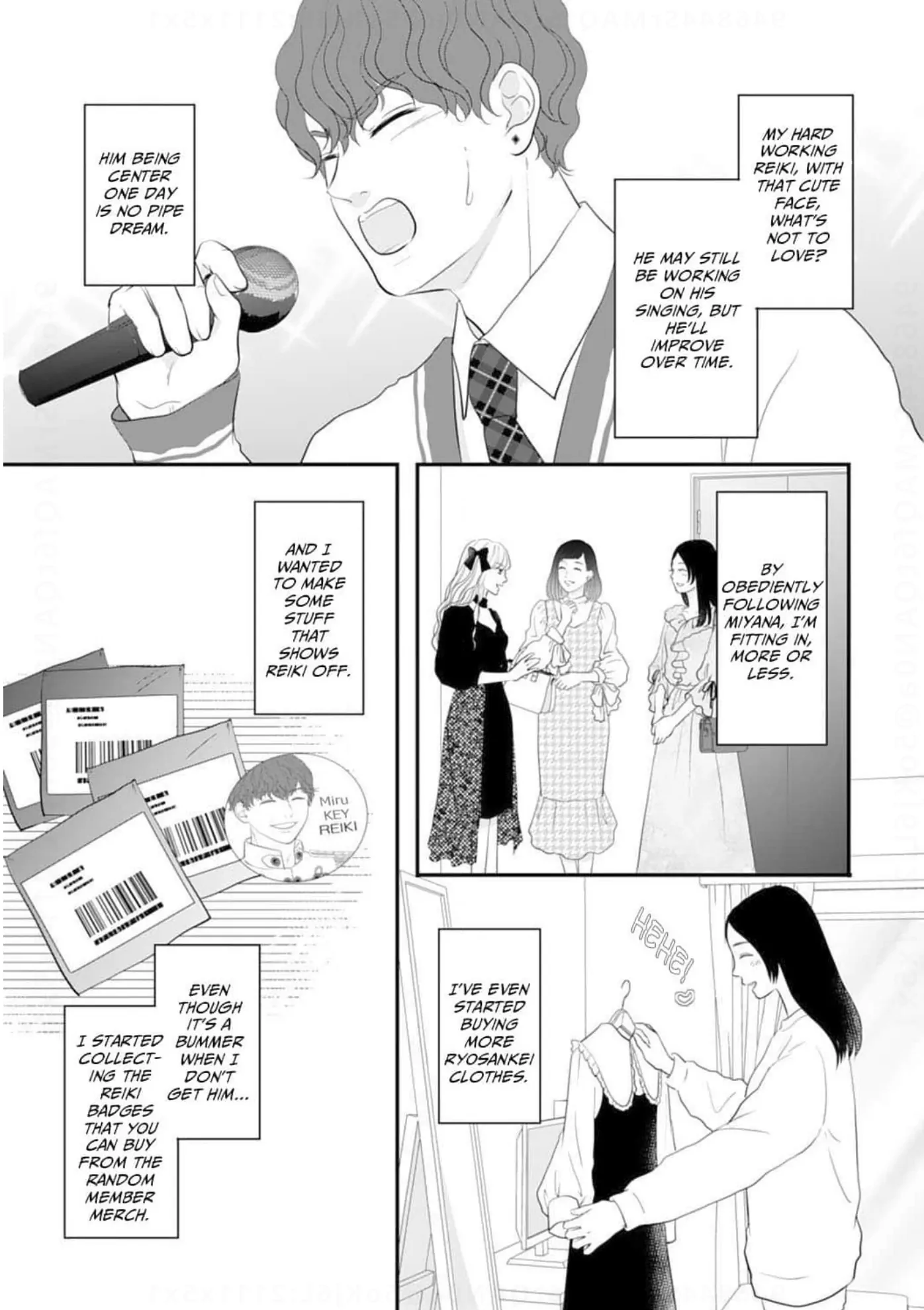 Dear Girls Who Have Grown Up Chapter 9 - page 19