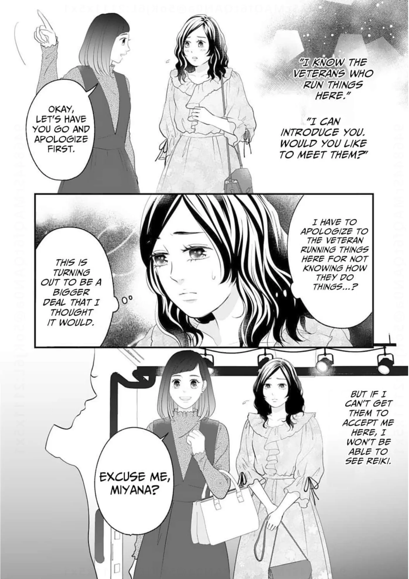 Dear Girls Who Have Grown Up Chapter 9 - page 4