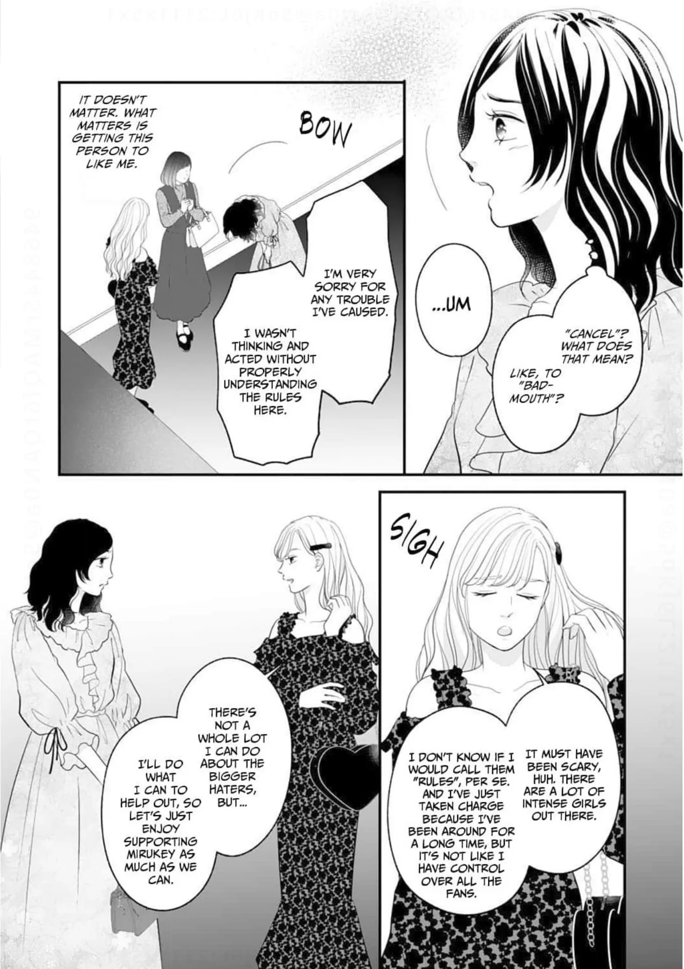 Dear Girls Who Have Grown Up Chapter 9 - page 6