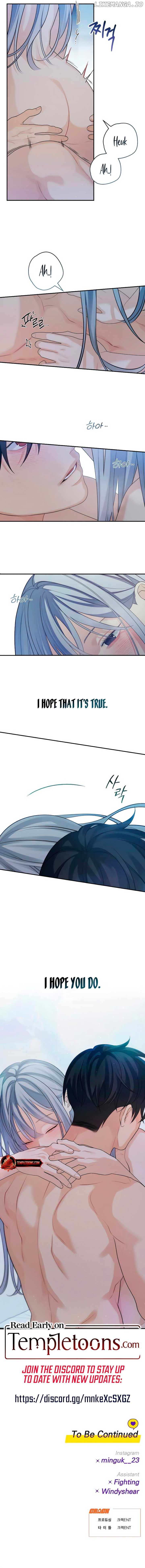 How Far Are You Okay With? Chapter 47 - page 10