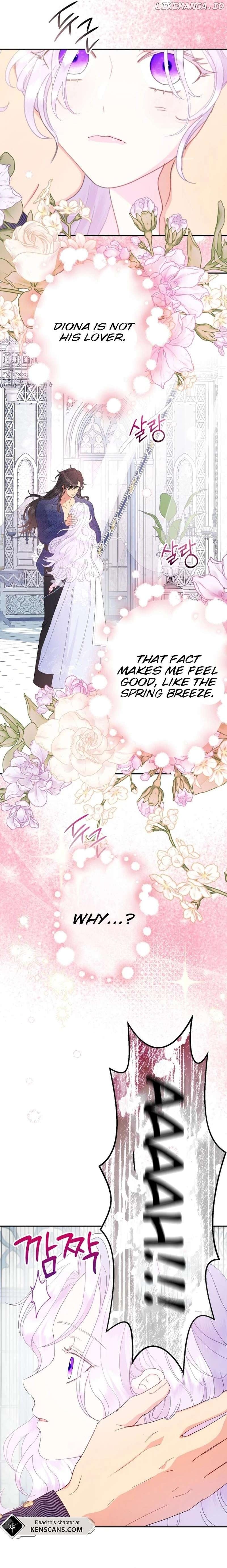 Forget My Husband, I’ll Go Make Money Chapter 82 - page 2