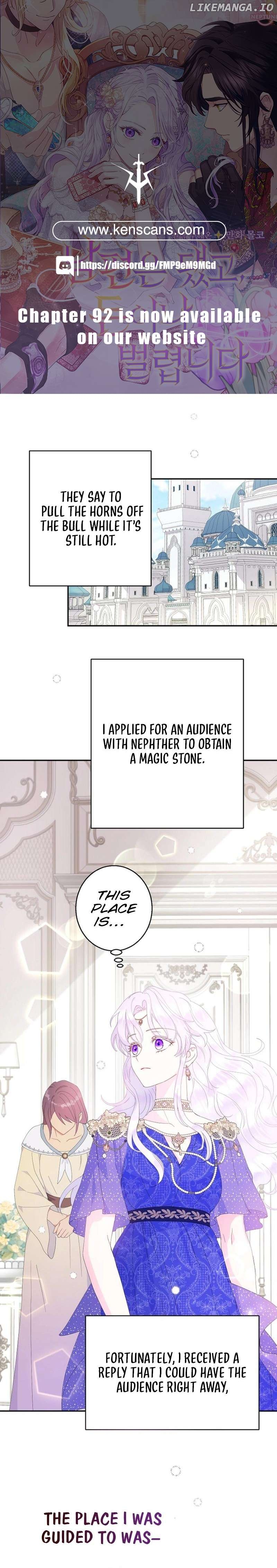 Forget My Husband, I’ll Go Make Money Chapter 83 - page 1