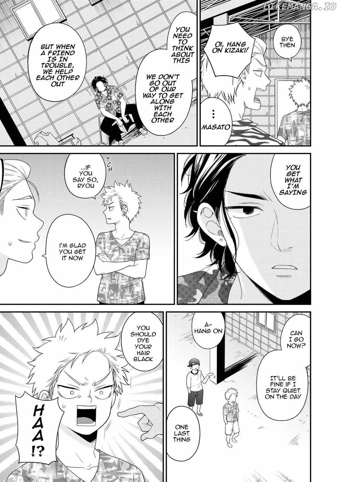 Bimyou Ni Yasashii Ijimekko Chapter 40 - page 5