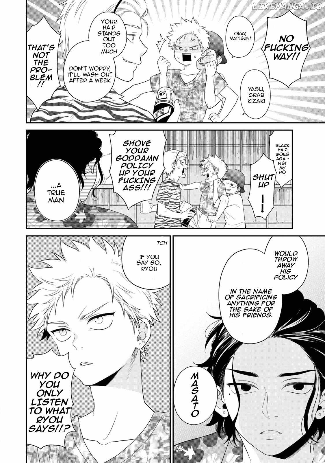 Bimyou Ni Yasashii Ijimekko Chapter 40 - page 6