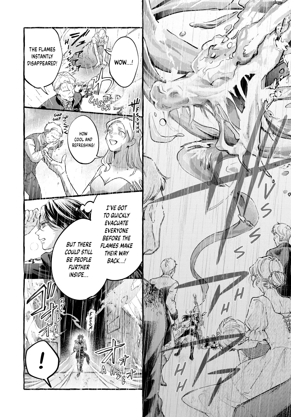 You Won’t Kill Me This Time, Crown Prince! Chapter 40.1 - page 12