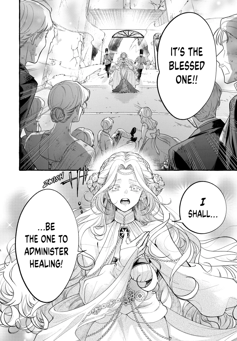 You Won’t Kill Me This Time, Crown Prince! Chapter 40.1 - page 14