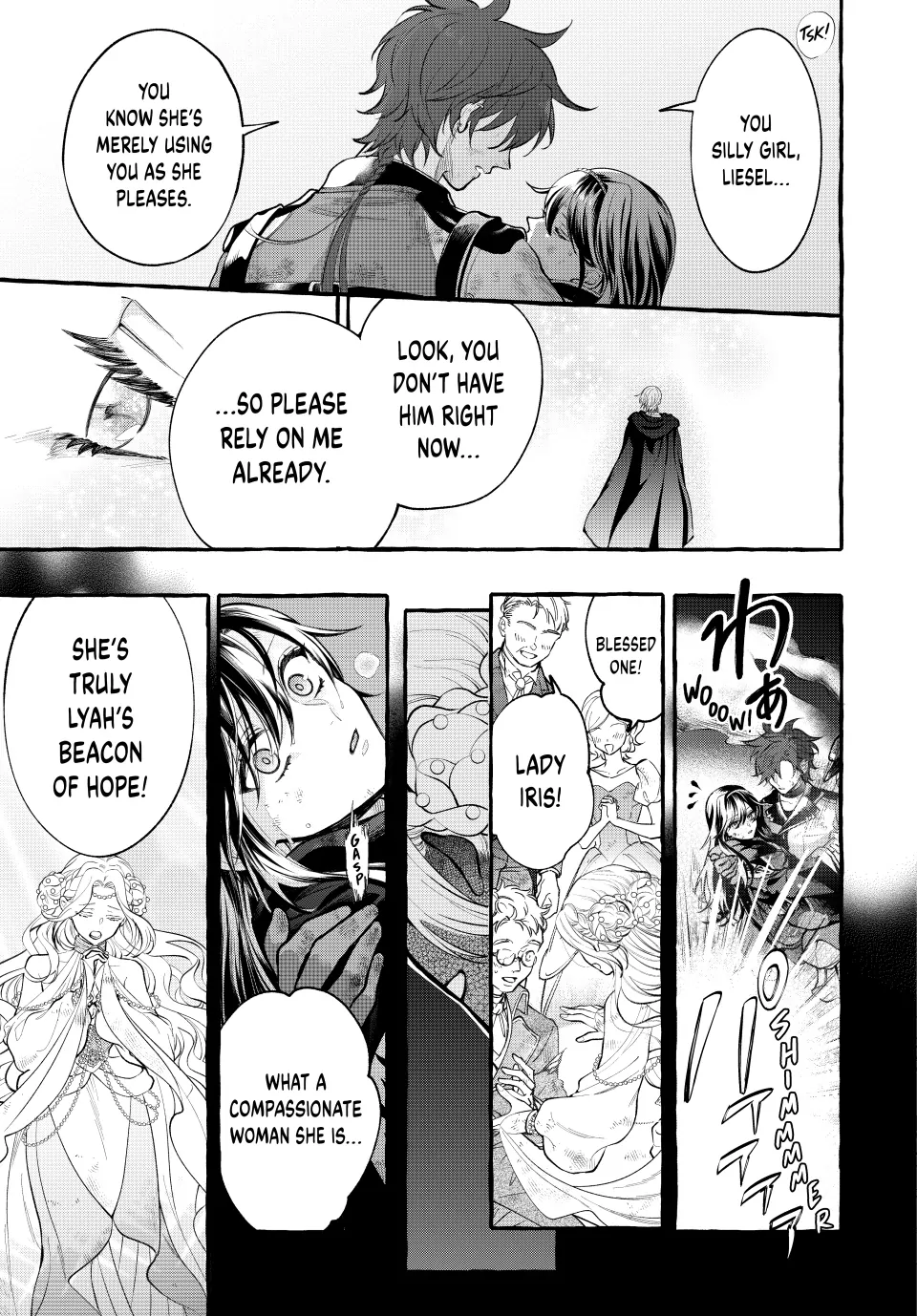 You Won’t Kill Me This Time, Crown Prince! Chapter 40.2 - page 12