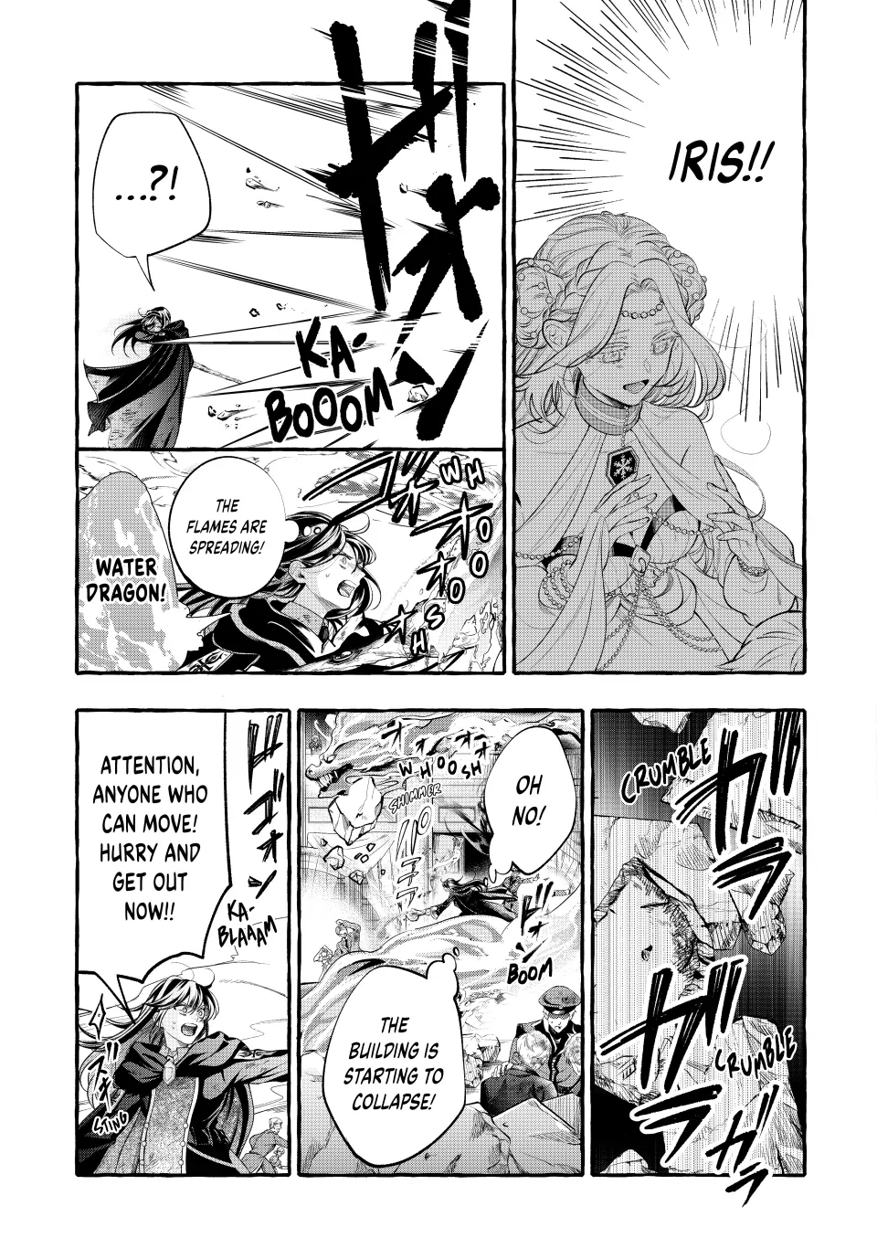 You Won’t Kill Me This Time, Crown Prince! Chapter 40.2 - page 2