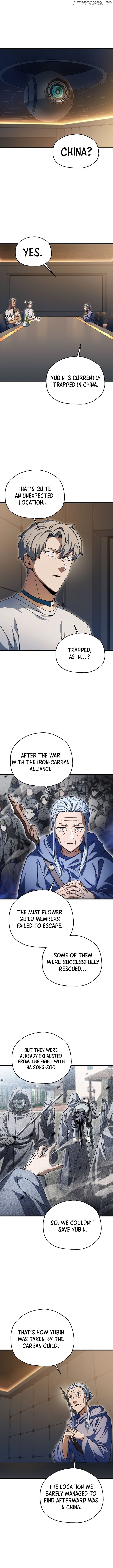 The Player that can’t Level Up Chapter 171 - page 6