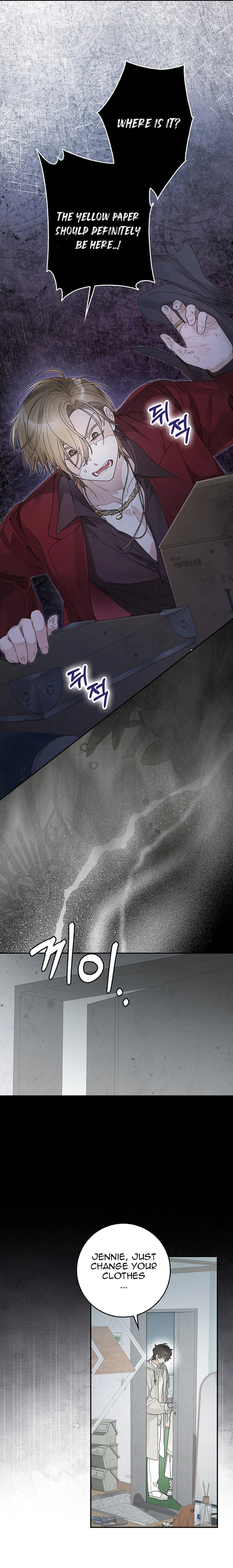 Rookie but One-in-a-Million Actor Chapter 44 - page 13