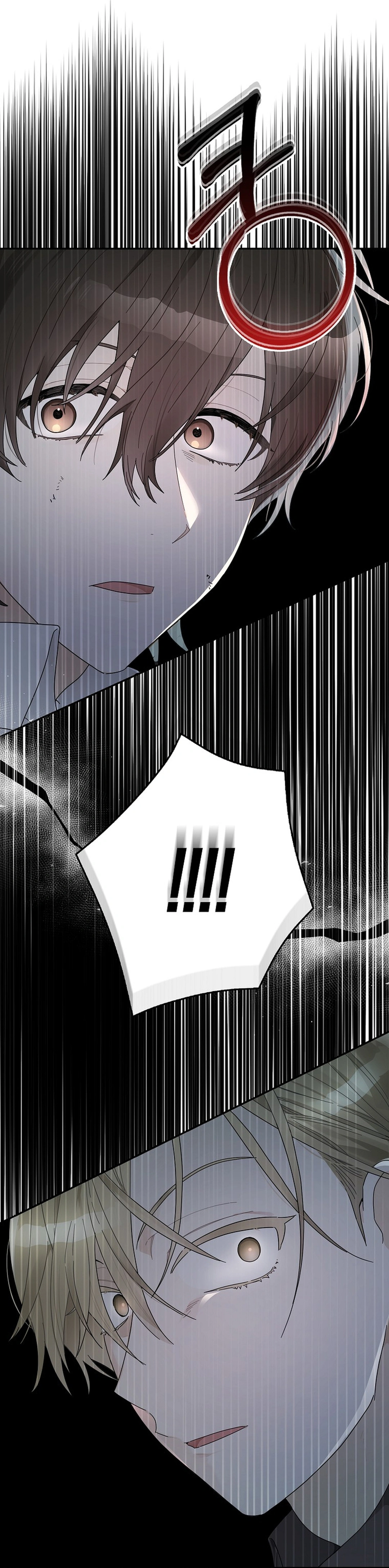 Rookie but One-in-a-Million Actor Chapter 44 - page 14