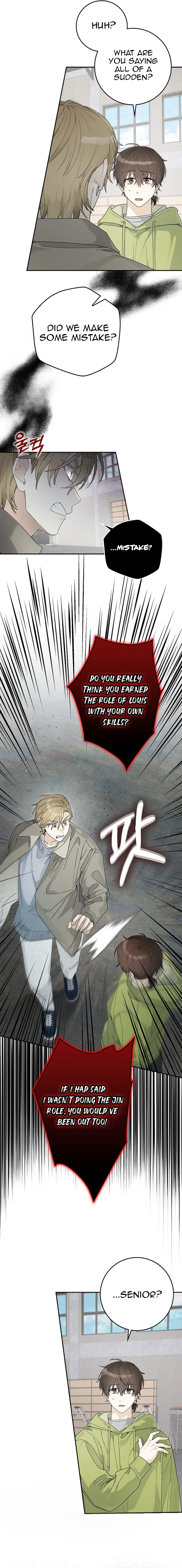 Rookie but One-in-a-Million Actor Chapter 44 - page 2