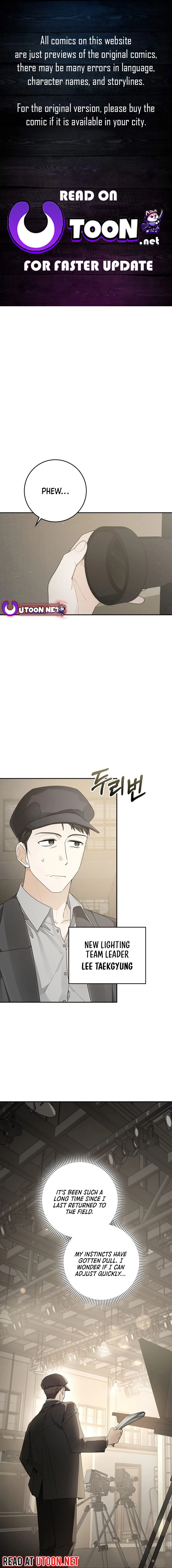 Rookie but One-in-a-Million Actor Chapter 45 - page 1