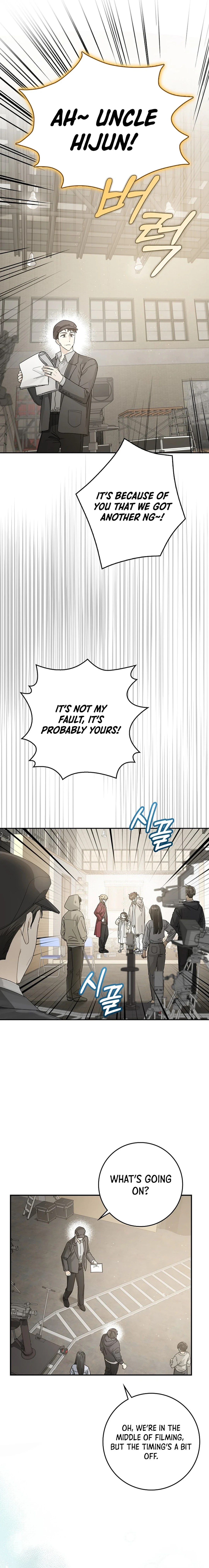 Rookie but One-in-a-Million Actor Chapter 45 - page 4