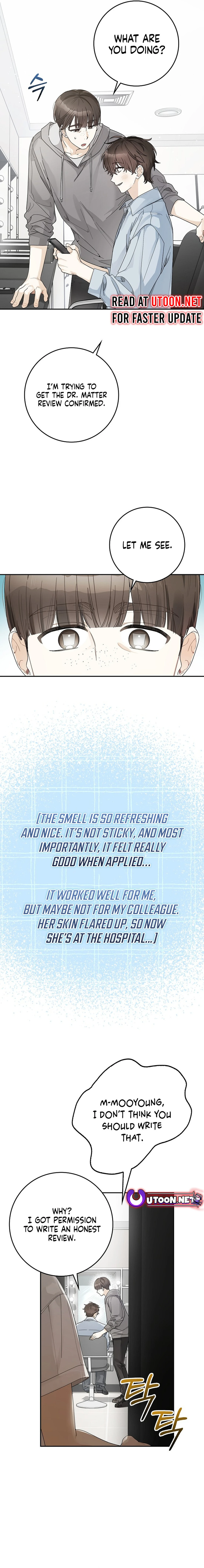 Rookie but One-in-a-Million Actor Chapter 47 - page 13