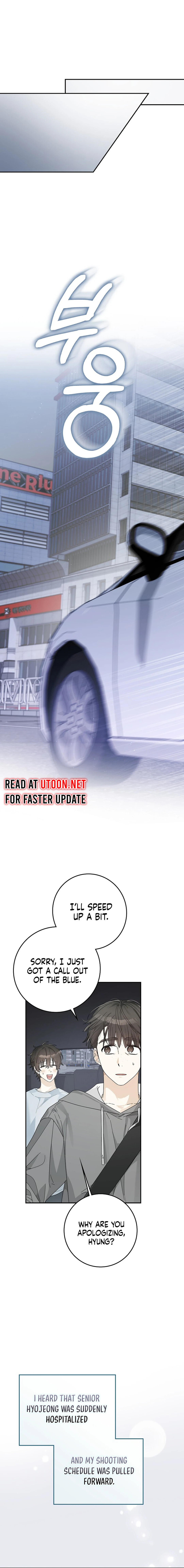 Rookie but One-in-a-Million Actor Chapter 47 - page 6