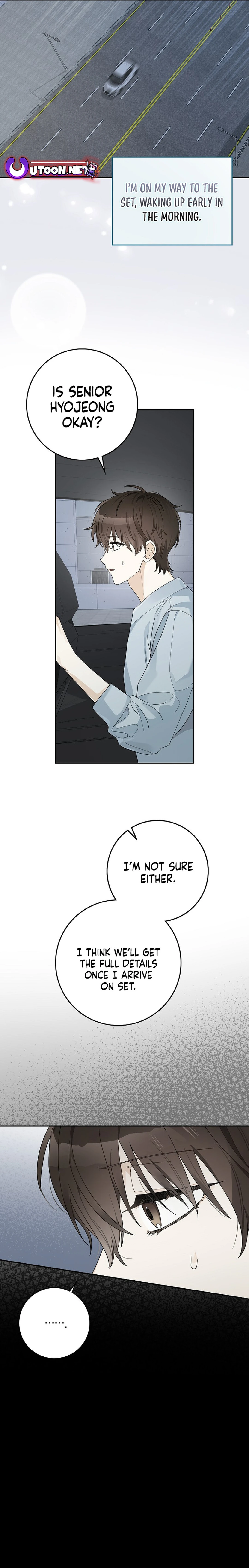 Rookie but One-in-a-Million Actor Chapter 47 - page 7