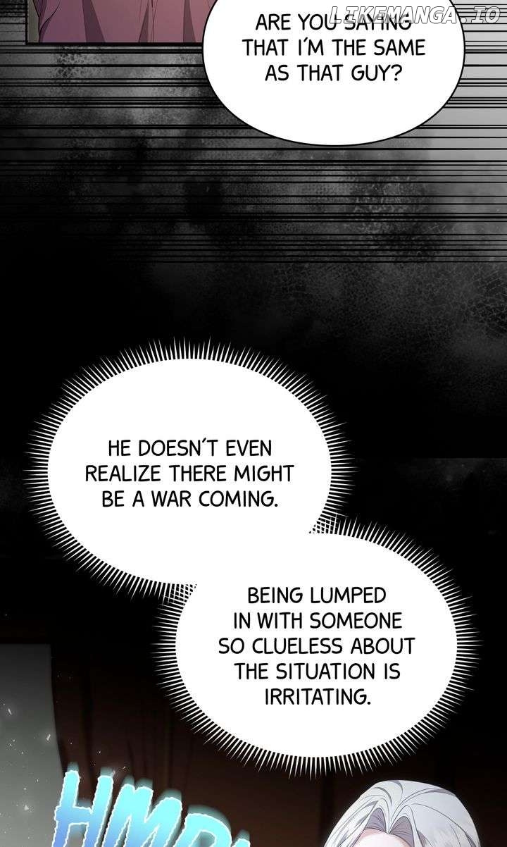 I Don’t Want to Be a Lady Chapter 35 - page 17