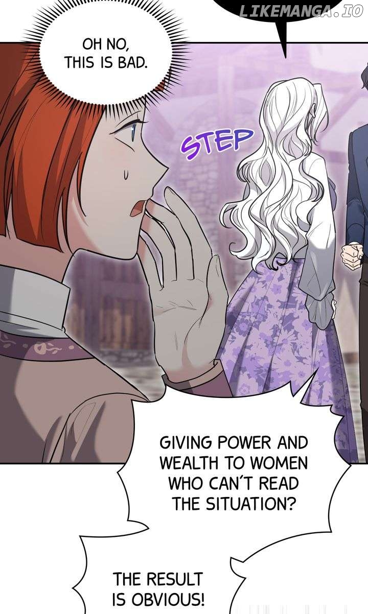 I Don’t Want to Be a Lady Chapter 36 - page 4