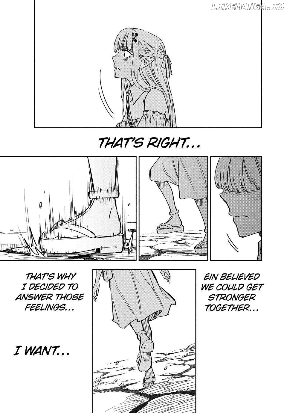 The Unfavorable Job [Appraiser] is Actually the Strongest Chapter 108 - page 7