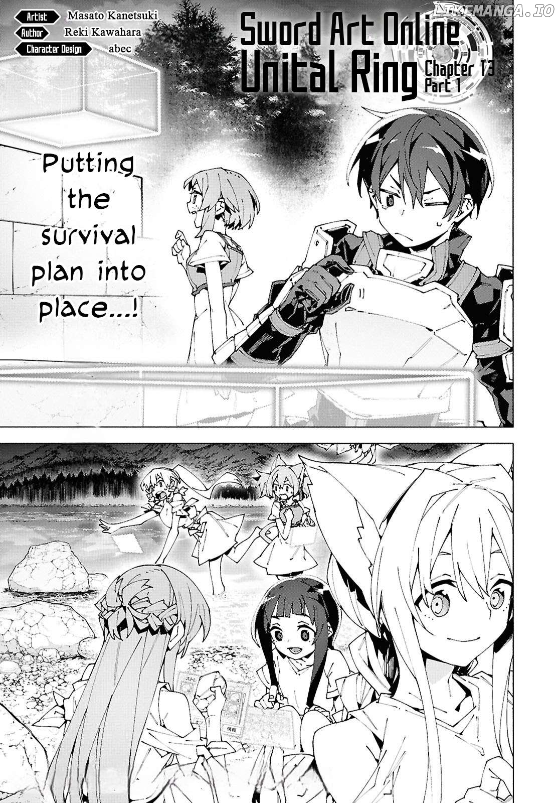 Sword Art Online Unital Ring Chapter 13.1 - page 1